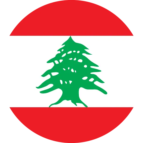 UAE